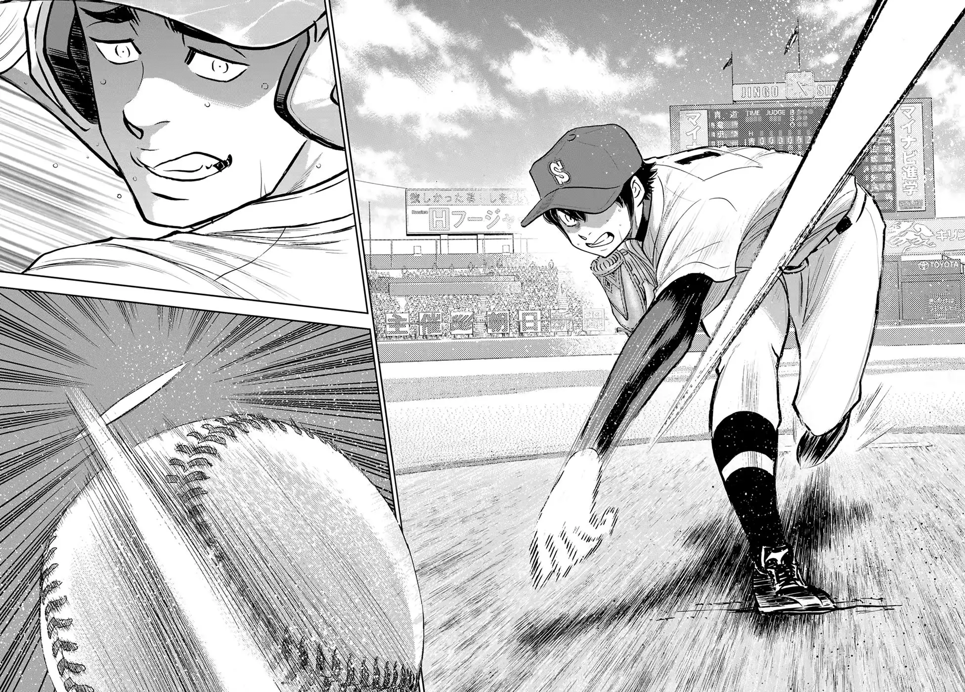 Daiya no A - Act II Chapter 288 16